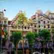 gaudi architecture